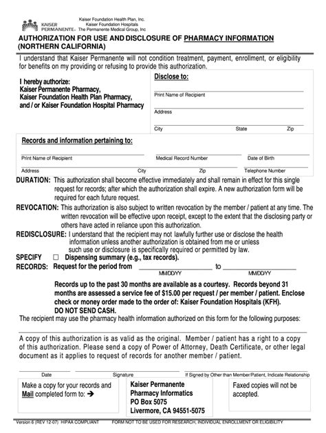 Kaiser Authorization Use 2007 2024 Form Fill Out And Sign Printable