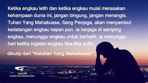 Pakailah firman tuhan ketika logika dan perasaan tak mampu membuat keputusan. Kata Firman Tuhan Di Malam Hari - KATAKU