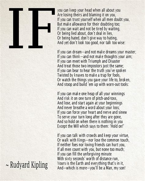 Buy If Poem Art Print If Poem By Rudyard Kipling Art Print If Poster If