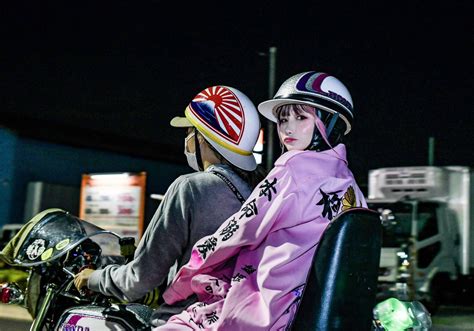 「sukeban Bosozoku Etc」おしゃれまとめの人気アイデア｜pinterest｜女暴走族 レディース ヤンキー 暴走族 族車