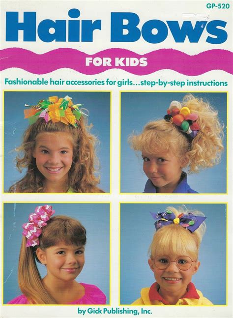 Hair Bows For Kids Instruction Book For Making Hair Etsy How To