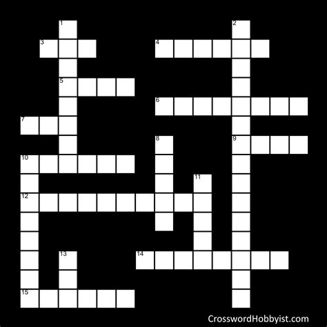 Ballon de football, des ballons de football the puzzle was cut in a jigsaw pattern. France - Crossword Puzzle