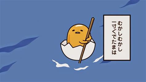 Gudetama wallpapers and backgrounds contains many cute wallpaper gudetama. 1000+ images about Gudetama on Pinterest | Egg yellow ...