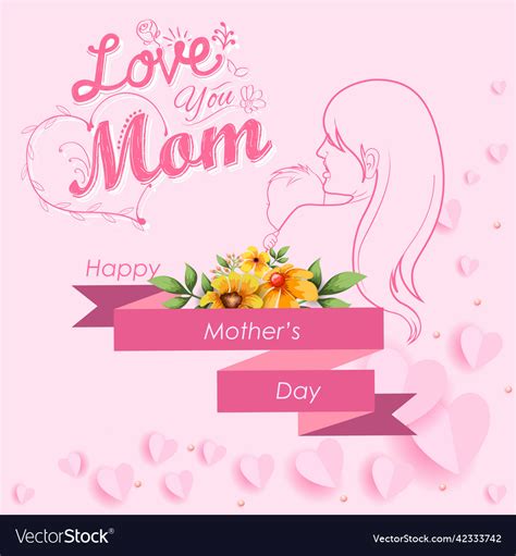 Happy Mother S Day Greetings Card Abstract Vector Image