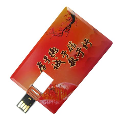 Download Wallet USB Business Card Pen Drive Memory 8GB Custom Logo