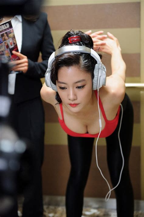 Casa Amor Exclusive For Ladies Korean Movie 2014 워킹걸 Hancinema