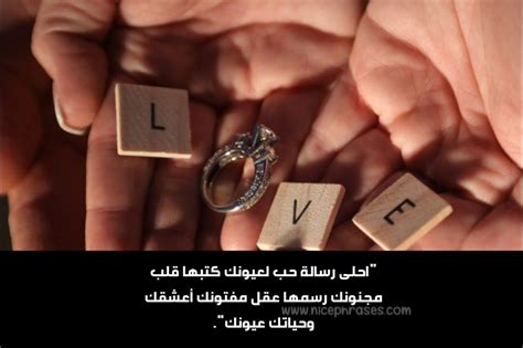 4 القدر مكتوب مسطر ديمه نافذ امرو فينا ابقي ما تقطع رسايلك و خلى مرسالك يجينا بيهو كلام سوداني مضحك. كلمات شعر سوداني دارجي : Ø´Ø¹Ø± Ø³ÙˆØ¯Ø§Ù†ÙŠ Ù‚ØµÙŠØ±