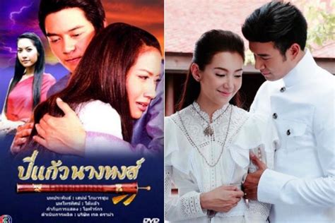 Maybe you would like to learn more about one of these? 10 ละครรีเมค ที่ต้องตั้งตารอ แต่ละเรื่องน่าดูเวอร์ - Pantip