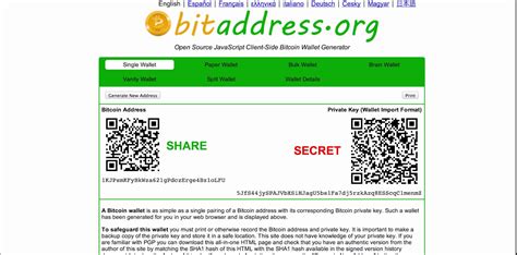 * bitcoin price at $39,506.43 usd. Litecoin Private Key Calculator - Bitcoin Hack Generator