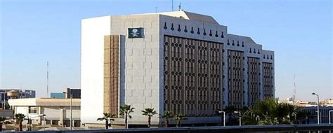 16001 ministry of commerce and industry. التشهير بصاحب معرض باع سيارة مستعملة ومعيبة بالدمام - مجلة ...