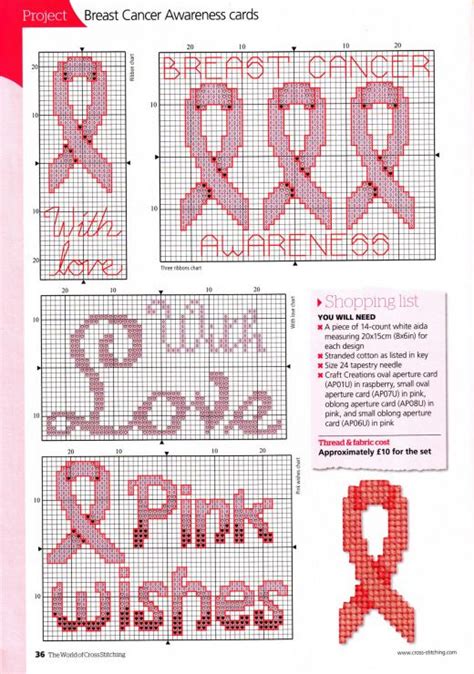 Patterns are in adobe pdf format. Gallery.ru / Photo # 22 - The world of cross stitching 155 ...
