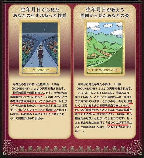 このアカウントには、性的興奮を催すリンクや破廉恥な画像を多数含みます。 もし嫌悪感を感じたらミュートないしはブロック下さい。 #uncensored #無修正 #pornstar #av女優. 星ひとみ天星術の調べ方!12タイプの性格は？周りからどう見 ...