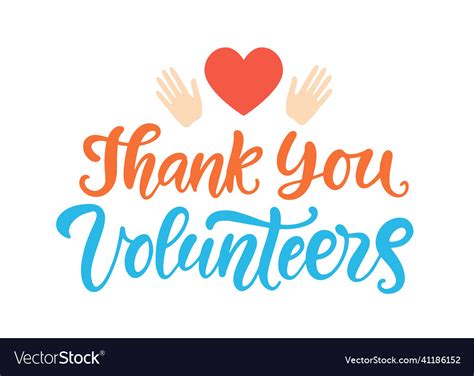 Thank You Volunteers Banner Royalty Free Vector Image
