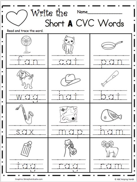 Writing Worksheet Short A Cvc Words Made By Teachers