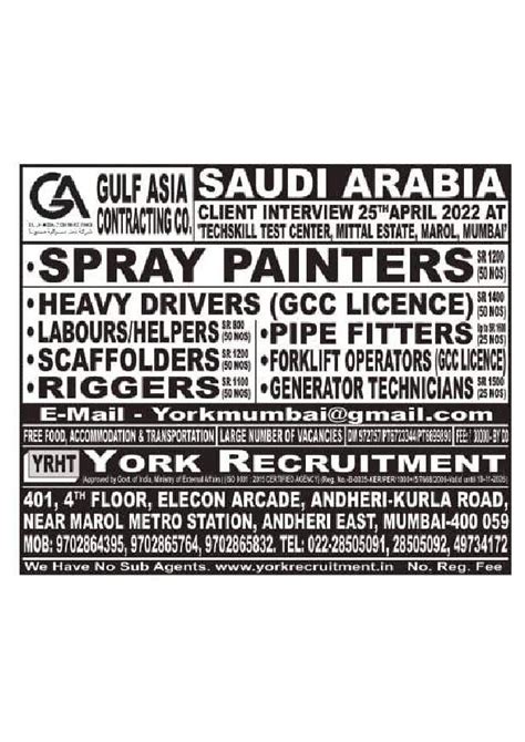 Assignment Abroad Times Newspaper Jobs Today