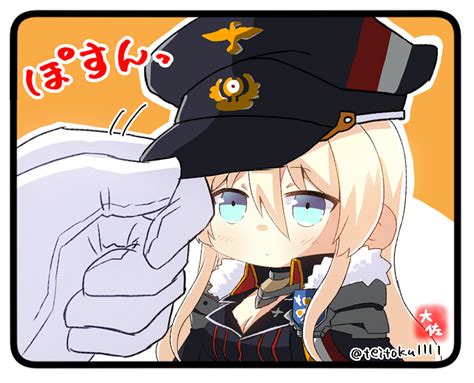 Commander And Bismarck Azur Lane Drawn By Taisa Kari Danbooru