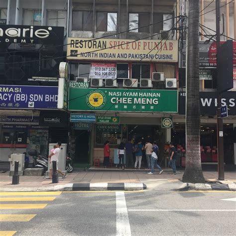 Easy to reach this placemore. Welcome To My Blog: Nasi Ayam Popular Bukit Bintang Hainan ...