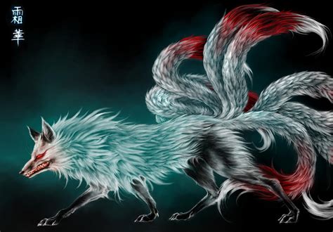 Nine Tailed Fox By Vyrilien On Deviantart