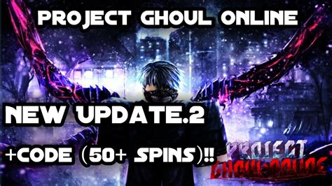 Just about all of us do, but finding coupon codes, let alone ones that actually work, can be a bit of a challenge. Roblox Project Ghoul Online (New Update.2 + Codes!) - YouTube