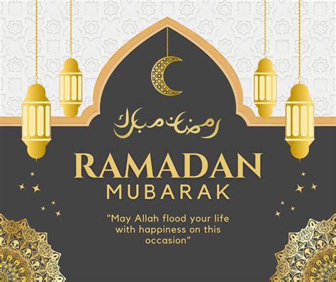 Page 14 Free And Customizable Ramadan Mubarak Templates