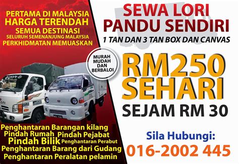 Senarai harga sewa lori 1 tan sewa lori 1 tan kuala lumpur sewa lori 1 tan perkhidmatan sewa lori 1 tan rate lori sewa. Sewa Lori Pandu Sendiri: Sewa Lori Pandu Sendiri. Harga ...