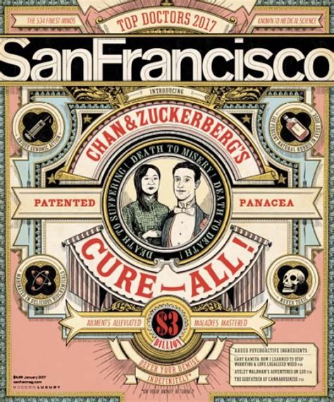 San Francisco Mag Us Coverjunkie San Francisco Catalog Cover