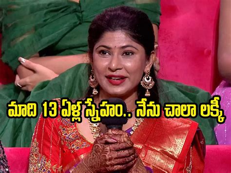 Neha Chowdary Neha Chowdary Who Revealed Her Husbands Name To The Set