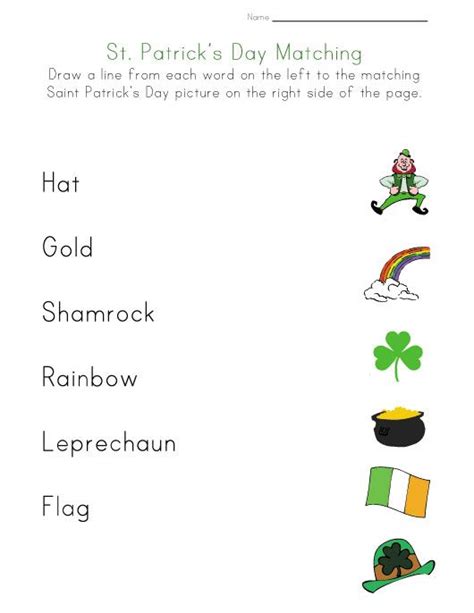 St Patrick S Day Matching Worksheet St Patrick S Day Words St