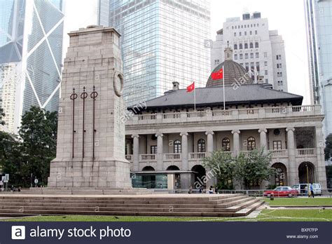 The Legislative Council of Hong Kong building housed in the Old Supreme
