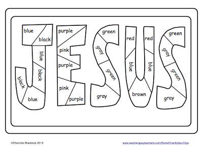 Jesus Color by Words Coloring Page for Kids | eColoringPage.com