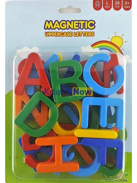Magnetic Letters Large Uppercase Kitaabnow