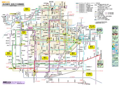The description of バス路線図 app. 路線図ドットコム／名古屋市／北区バス路線図
