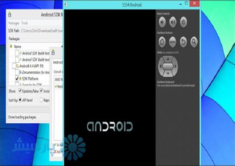 Android Sdk Android Emulator پارسیش