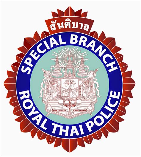 We did not find results for: logosociety: ตราสัญลักษณ์ ตำรวจสันติบาล