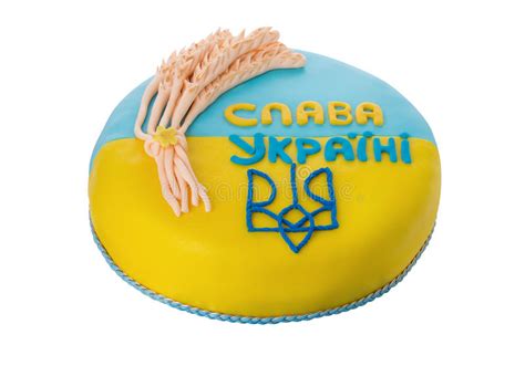 Confina a nord con la bielorussia, ad ovest della polonia, slovacchia e ungheria. Bandiera Ucraina Gialla Blu Di Simbolo Del Dolce ...