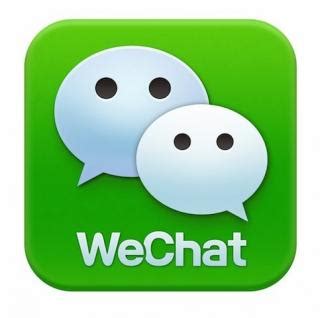 Wechat Icon, Transparent Wechat.PNG Images & Vector - FreeIconsPNG