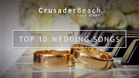 The entrance songs help set the mood and tone for your reception. Top 10 Wedding Songs For Walking Down The Aisle | Best Wedding Songs 2021 - YouTube