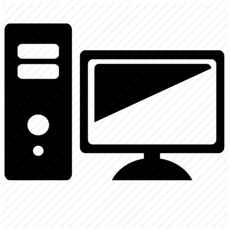 Computer Icon Black And White Png