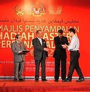 Muhyiddin yassin was sworn in on sunday, royal officials said, after a week of turmoil that followed the collapse of a reformist government and mahathir's resignation as pm. Category:Muhyiddin Yassin - Wikimedia Commons