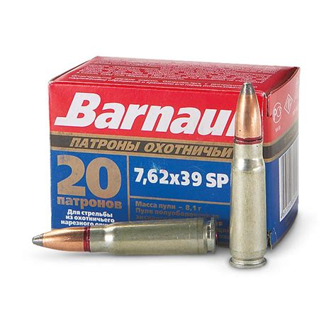 500 Rds 125 Gr 762x39 Sp Ammo 131963 762x39mm Ammo At