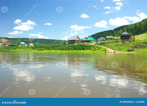 Hay River Russia South Ural Stock Photo Image Of Mountains House