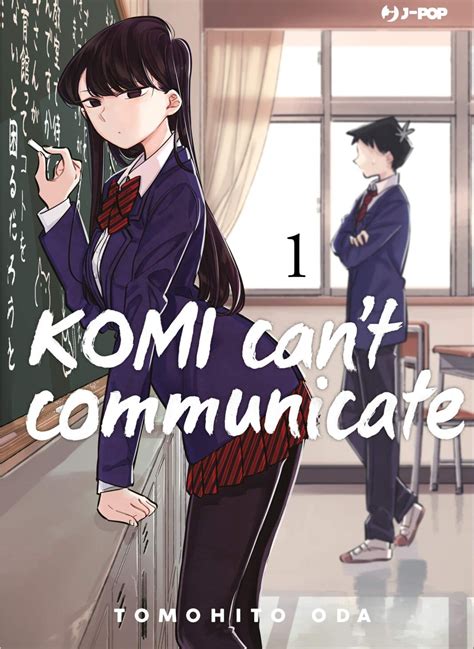 Komi can’t communicate Volume 1 - Recensione - NerdPool