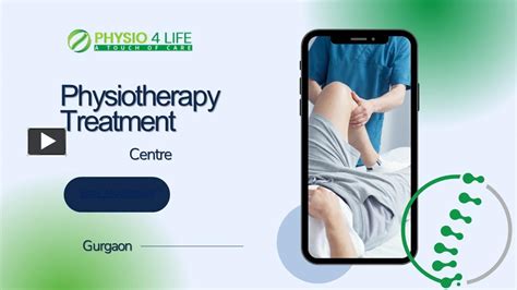 PPT – Physiotherapy Treatment Centre In Gurgaon PowerPoint presentation
