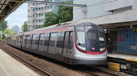 Mtr East Rail Line Hyundai Rotem Rolling Stock The Encyclopedia Of