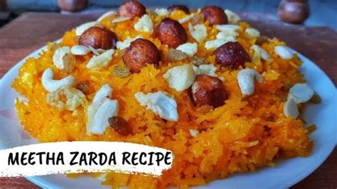 Meetha Zarda Recipe मीठे ज़र्दा चावल Shadi Wala Zarda Sweet Rice