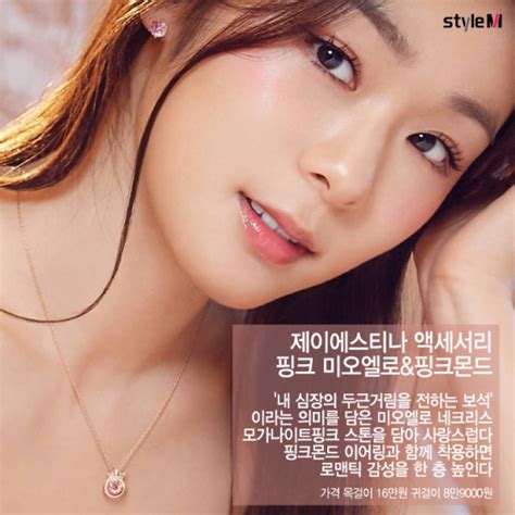가족과 등을 지고, 여자 친구도 배신했다. 카드뉴스 로즈데이·성년의 날…여자친구 선물리스트 7 - 머니 ...