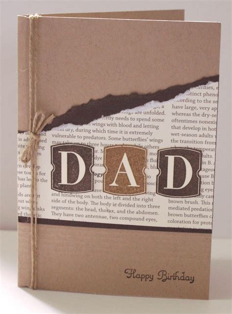 Subscribe to my channel & enjoy more videos. Alisons Crafts: Dads birthday card