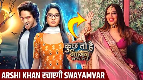 Arshi Khan Ka Swayamvar Aayenge Tere Sajna Se Replace Hoga Colors Tv