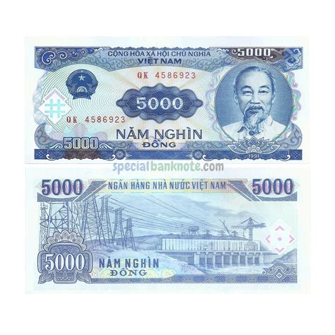 Vietnam 5000 Dong Banknote 1991 Unc Special Minds Store