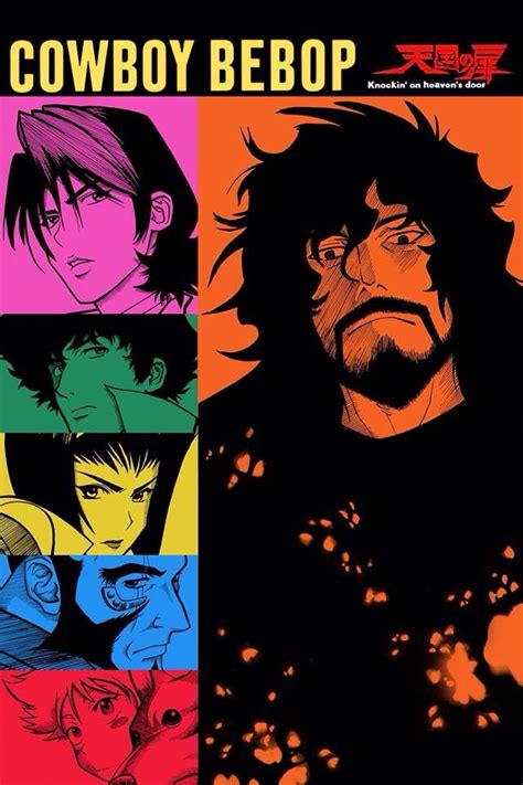 Cowboy Bebop Knockin On Heavens Door 2001 Promotional Art